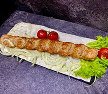 Люля куриный