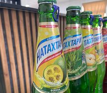 Натахтари Фейхоа