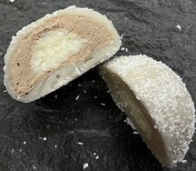 Моти Баунти