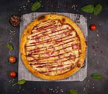 Пицца Buon Gusto