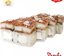 Ролл сливочный угорь 8шт