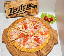 Пицца Мясная