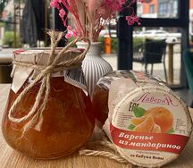 Варенье из мандаринов