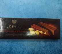 Молочная шоколадная плитка с арахисом