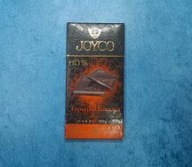 Горький шоколад 60% Joyco