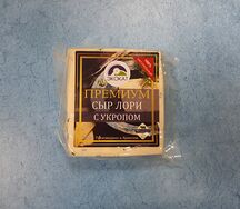 Сыр экокат лори с укропом премиум