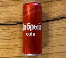 Добрый Кола