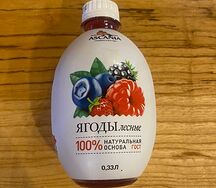Ascania Лесные ягоды