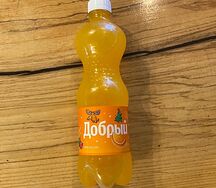 Добрый Апельсин