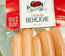 Венские сосиски постные