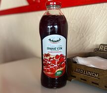 Сок Аршани Гранат