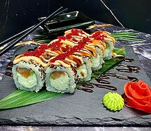 Урамака