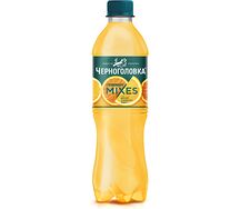 Черноголовка Апельсин-юдзу  