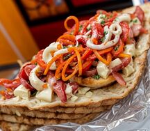 Гирос Большой