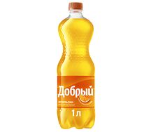 Добрый Апельсин