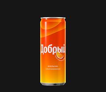 Добрый Апельсин