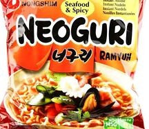 Neoguri