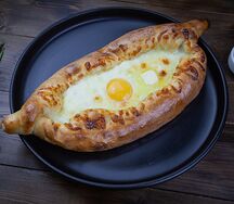 Хачапури по-аджарски