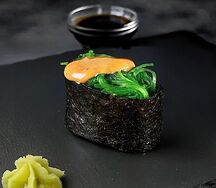 Гункан Чука