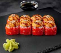 Калифорния запеченная