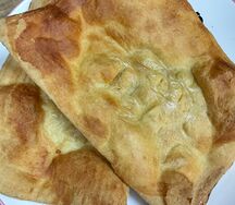 Слойка с ветчиной и сыром