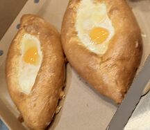 Хачапури по-аджарски