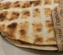Такой курение