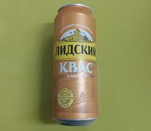 Квас Лидский хлебный