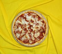 Мясная