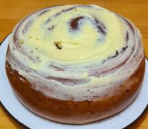 Синнабон с яблоком