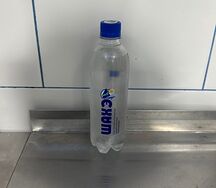 Вода газированная Шахэ