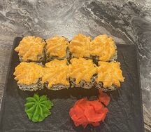 63 Запеченный Дракон
