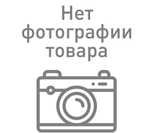 Брускета С томатами и песто