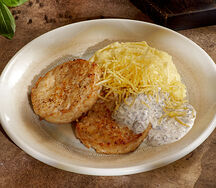 Куриные котлеты