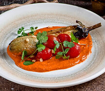 Сицилийский баклажан