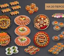 Новогоднее предложение на 20 персон