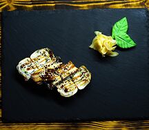 Дракон