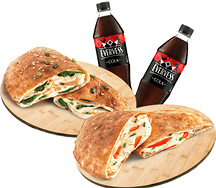 Примеряй Кальцоне
