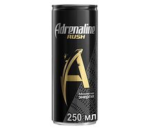 Adrenaline Rush