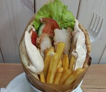 Гирос Афон сливочный
