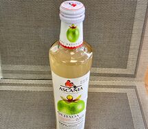 Ascania Фейхоа