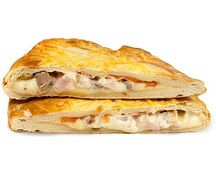 Пицца Делла Каза (закрытая) с начинкой