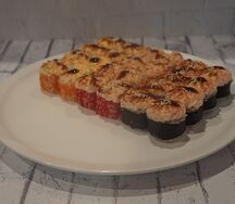 Сет Запеченный
