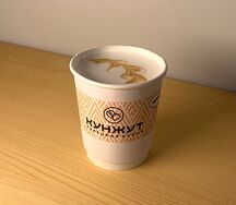 Латте