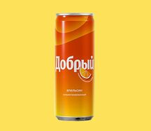 Добрый Апельсин