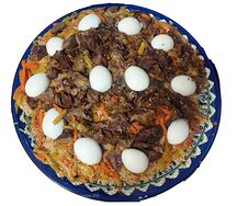 Плов Самаркандский 