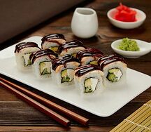 Унаги Урамаки