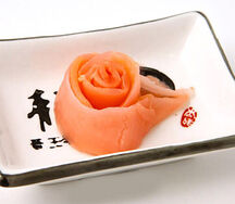 Имбирь маринованный