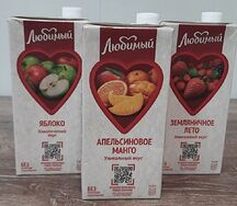 Сок Любимый сад (Апельсиновое манго)