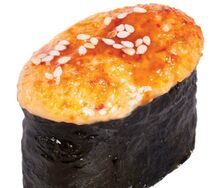 Запеченные суши с угрем